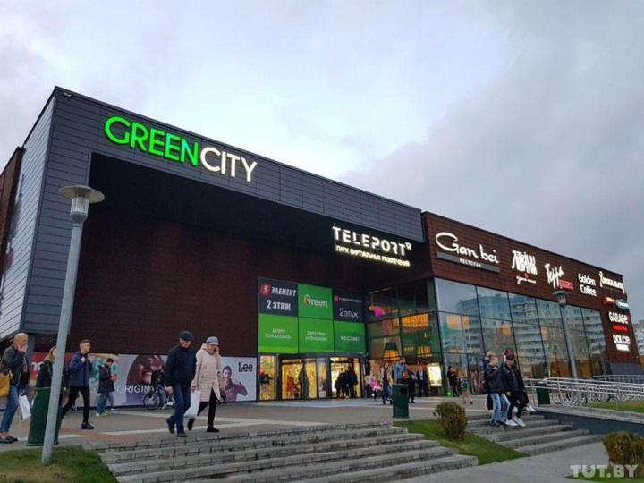 Green City Apartment Minsk Exterior foto
